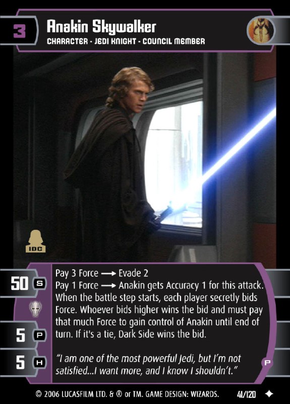 Anakin Skywalker (P)