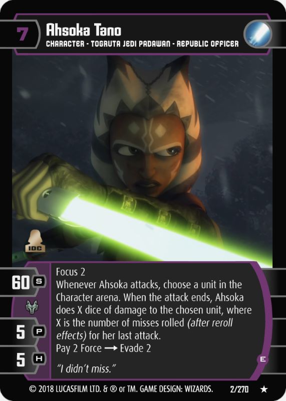 Ahsoka Tano (E)