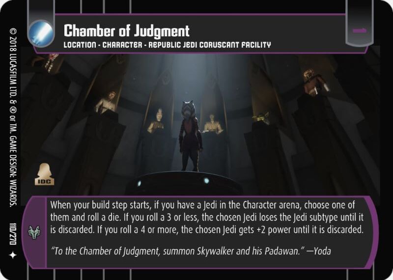 Chamber of Judgment