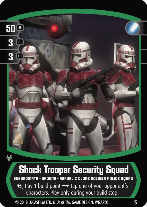 Shock Trooper Security Squad