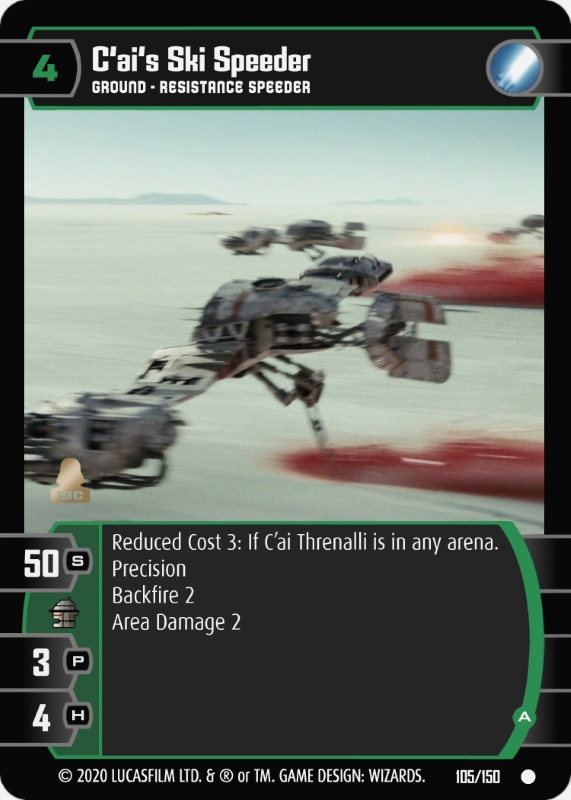 C'ai's Ski Speeder (A)