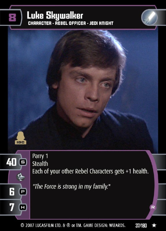 Luke Skywalker (R)