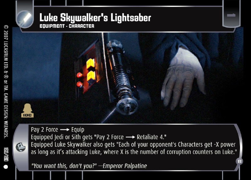 Luke Skywalker's Lightsaber (B)