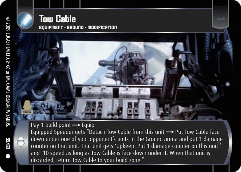 Tow Cable