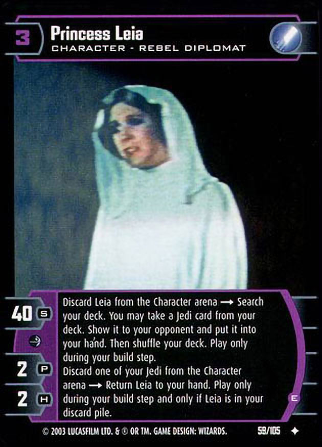 Princess Leia (E)
