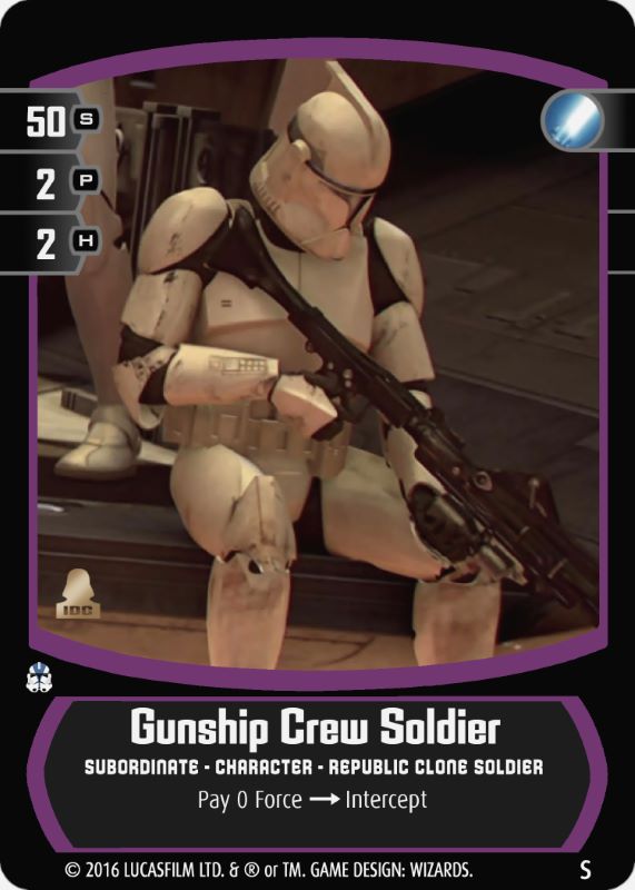 Gunship Crew Soldier
