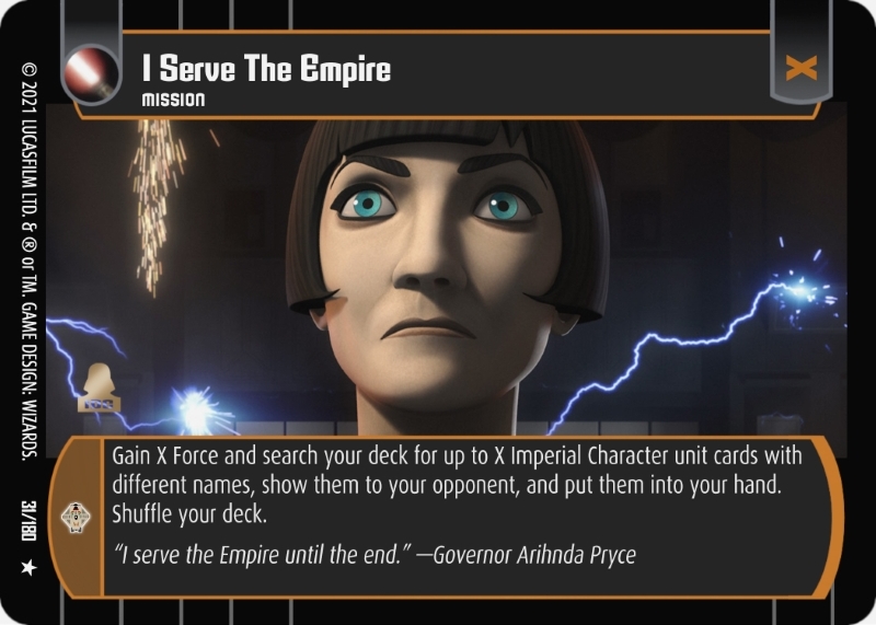 I Serve The Empire