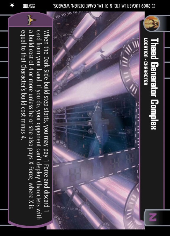 Theed Generator Complex : A Location type card for Star Wars Trading Card Game (SWTCG)