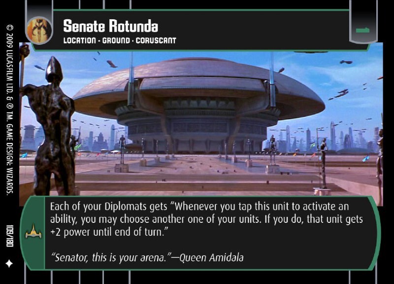 Senate Rotunda