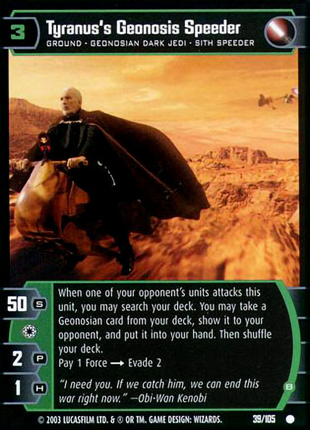 Tyranus's Geonosian Speeder (B)