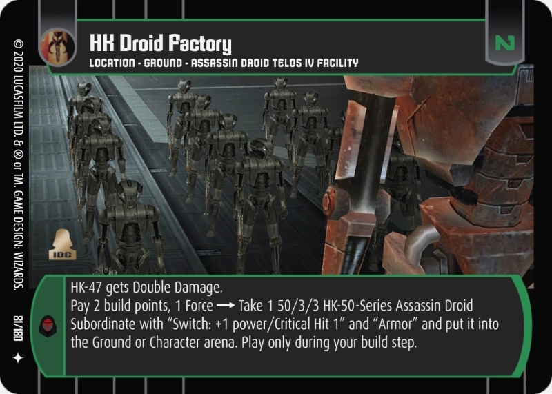 HK Droid Factory