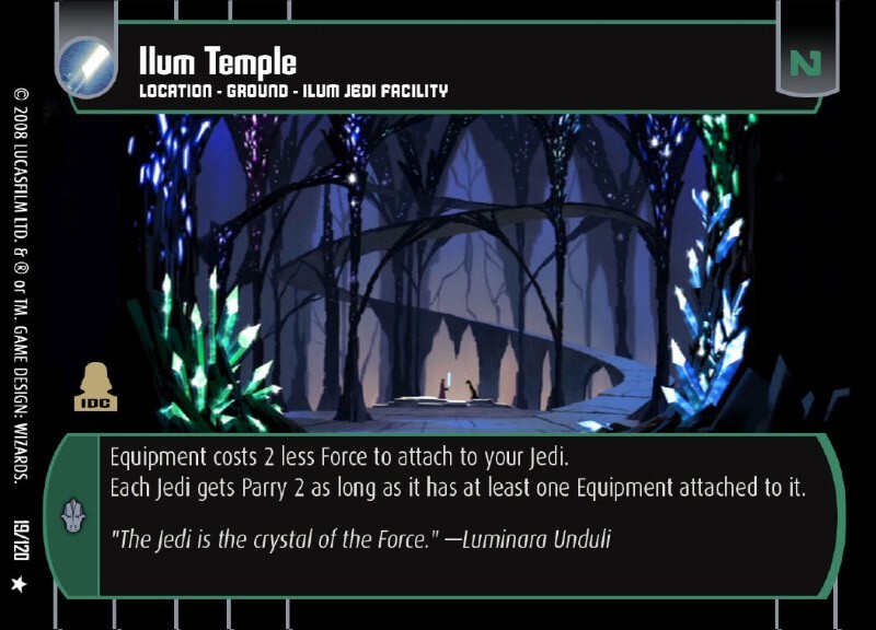 Ilum Temple