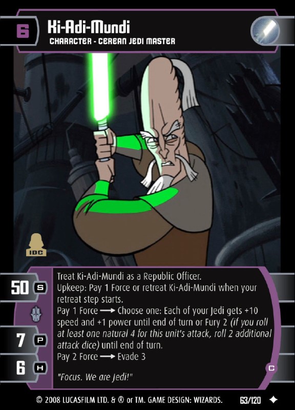 Ki-Adi-Mundi (C)