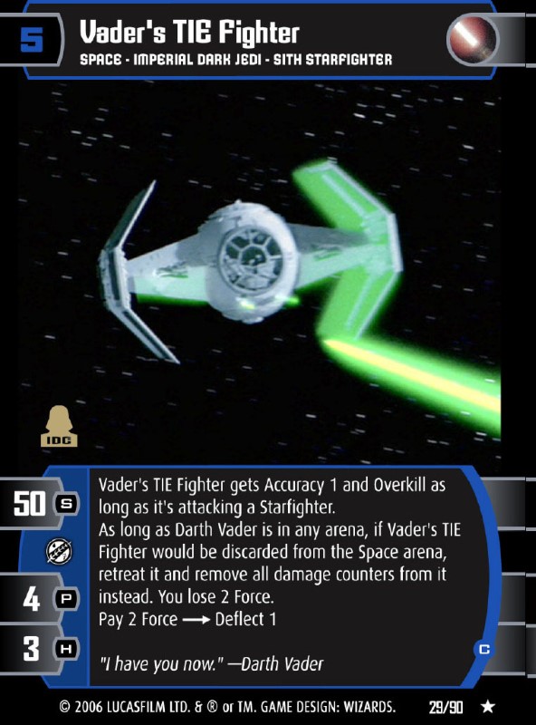 Vader's TIE Fighter (C)