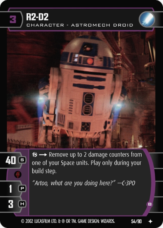 R2-D2 (B)