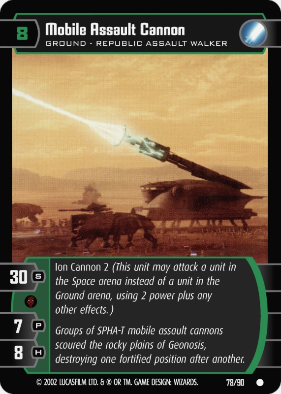 Mobile Assault Cannon