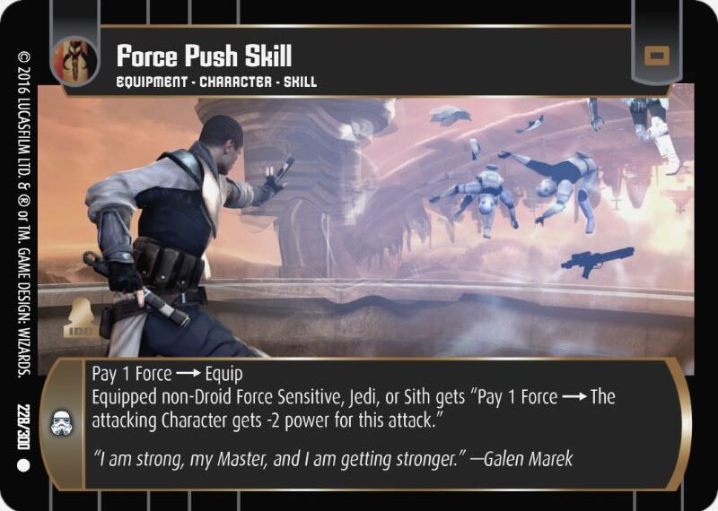 Force Push Skill