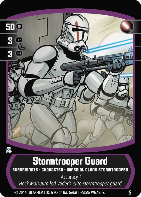 Stormtrooper Guard