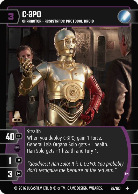 C-3PO (M)