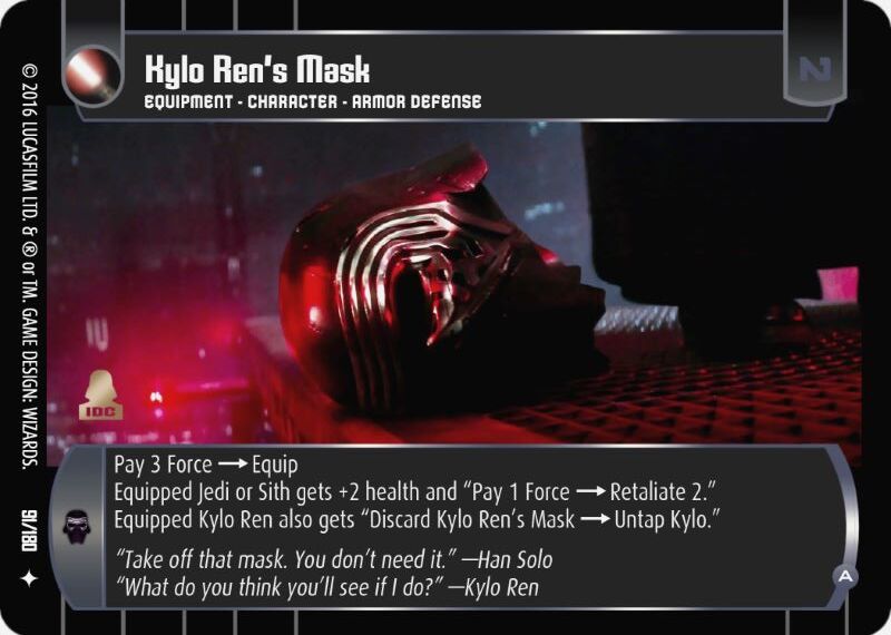 Kylo Ren's Mask (A)