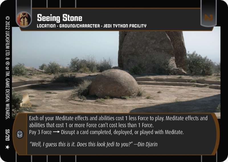 Seeing Stone